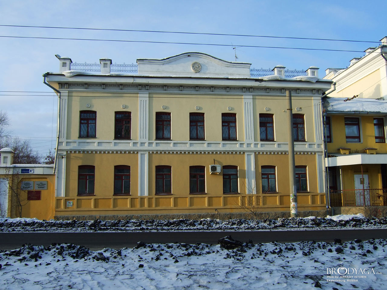 Дом Ошуркова Е.М., Чапаева 8б, Екатеринбург (Ekaterinburg)